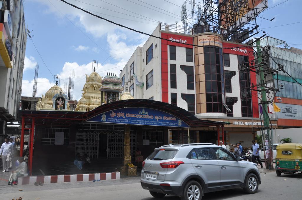 Hotel Gangothri Bangalore Exterior photo